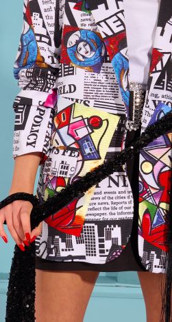 Стильний піджак