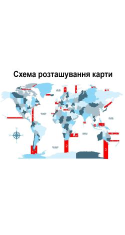 Дерев'яні карти світу