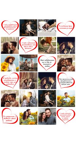 Blanket with your photos