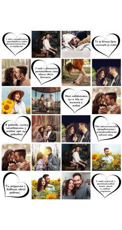 Blanket with your photos