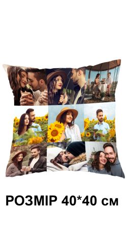 Printed pillow