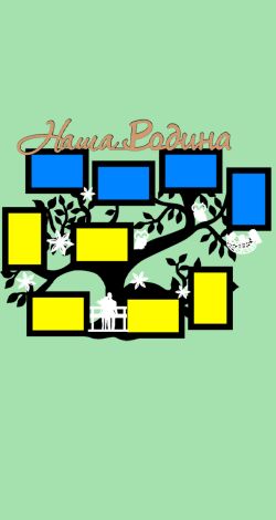 Family tree with photo frames