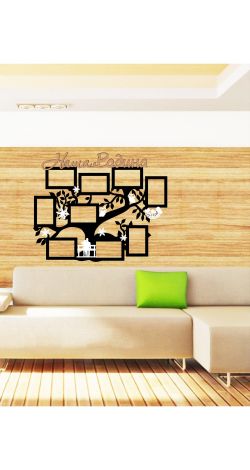 Family tree with photo frames