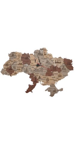 Wall clock Map of Ukraine