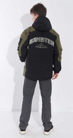 Детские куртки