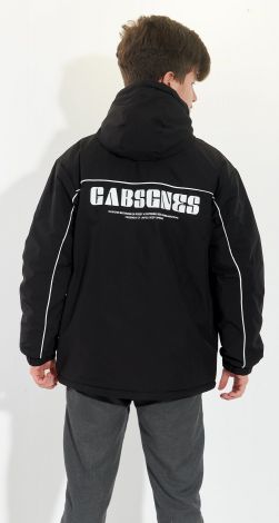 Детские куртки