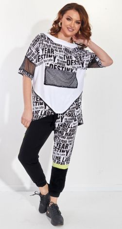 Стильний костюм