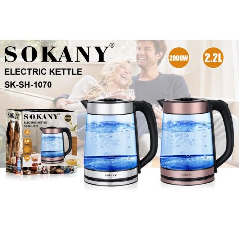 Электрический чайник SK-SH-1070 