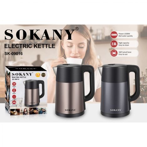 Электрический чайник SK-09016