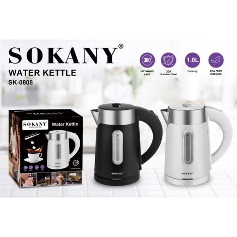 Электрический чайник SK-0808