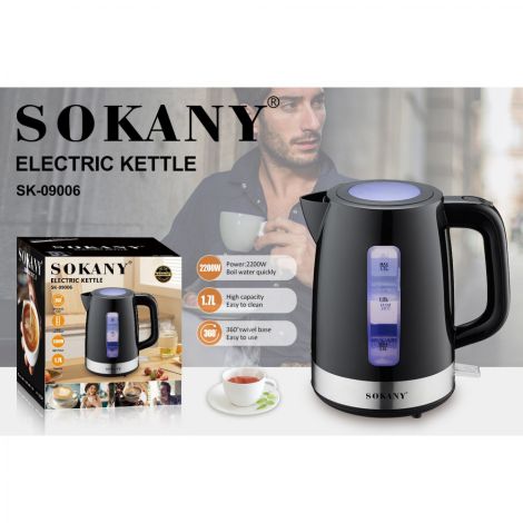 Электрический чайник SK-09006