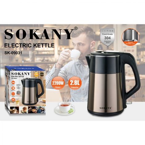 Электрический чайник SK-09031