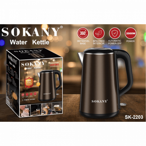 Электрический чайник Sokany SK-2203 из нержавеющей стали