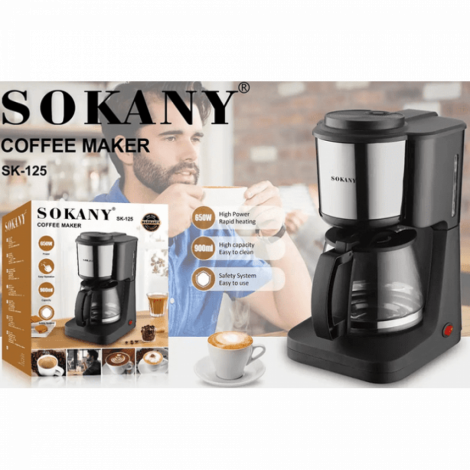 Кофеварка SK-125