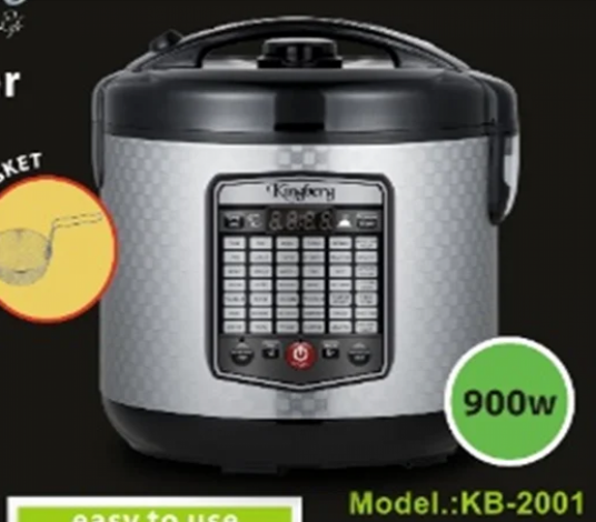 Мультиварка 43 программы (5 л., 900 Вт) KB-2001