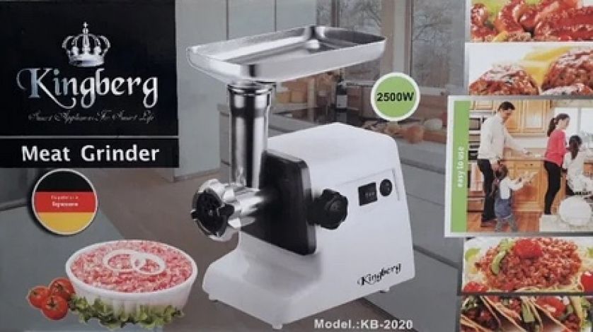 Электромясорубка Kingberg 2500W KB-2020