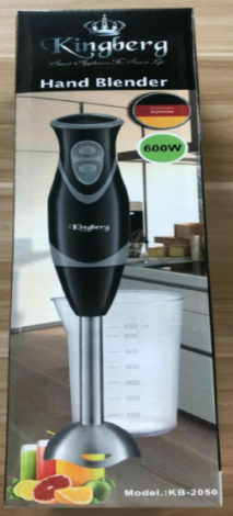Блендер Ручной 2 скорости KB-2050