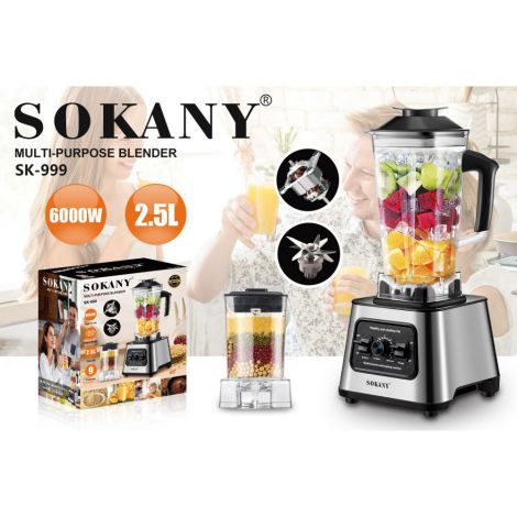 Многофункциональный блендер Sokany SK-999