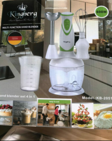 Блендер 2 скорости-600 вт 4B1 KB-2051