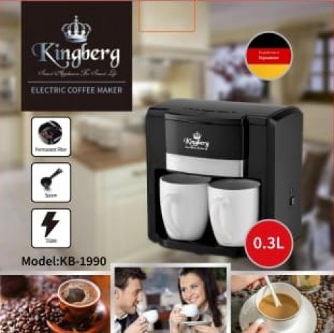 Электрическая кофеварка на 2 чашки KB-1990 (Черная)