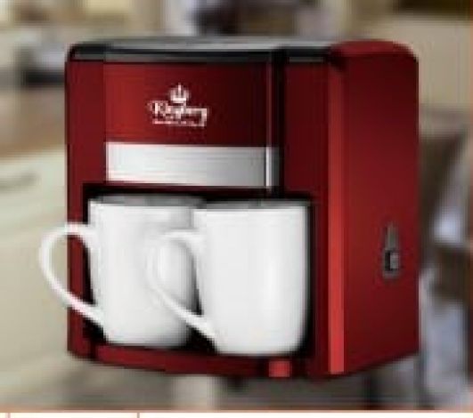 Электрическая кофеварка на 2 чашки KB-1991 (Красная)