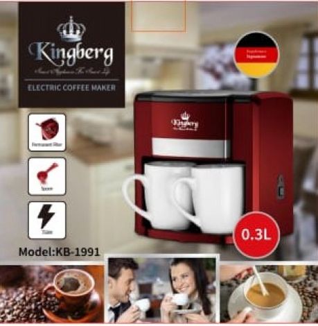 Электрическая кофеварка на 2 чашки KB-1991 (Красная)