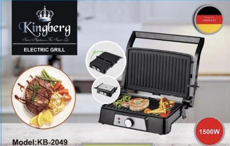 KB-2049 Гриль электрический (28*17)