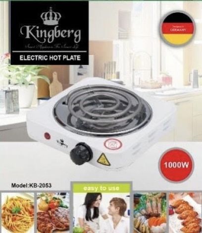 KB-2053 Электроплитка (1 спираль)
