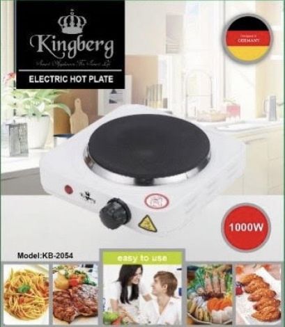 KB-2054 Электроплитка (1 диск)