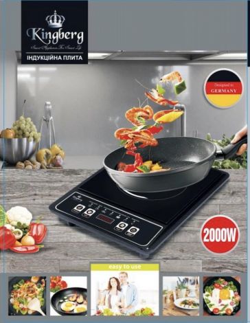 KB-2057 Плита индукционная