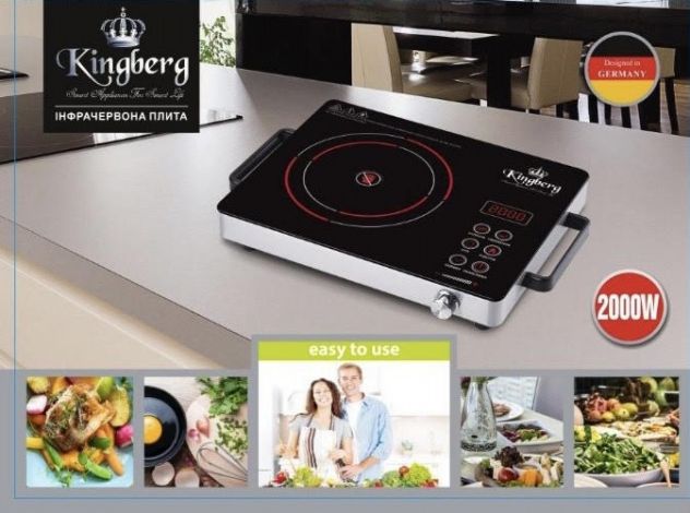 KB-2058 Плита инфракрасная