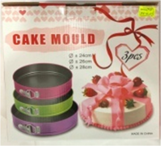 Набор круглых разноцветных разъемных форм для выпечки 3 шт (24/26/28 см) BN-1058