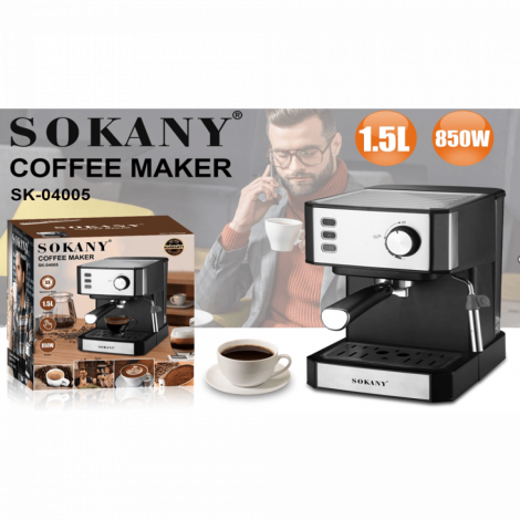 Кофеварка SK-04005