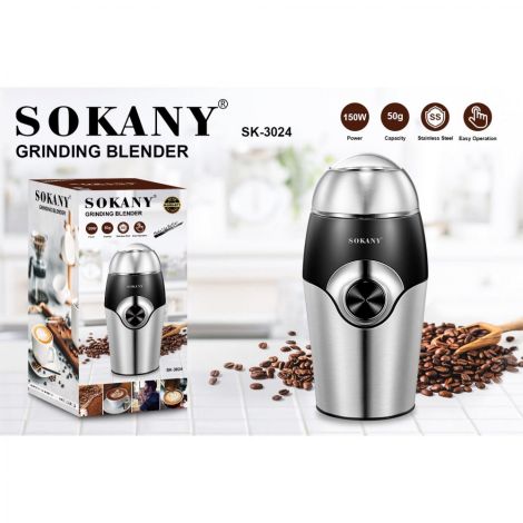 Кофемолка Sokany SK-3024