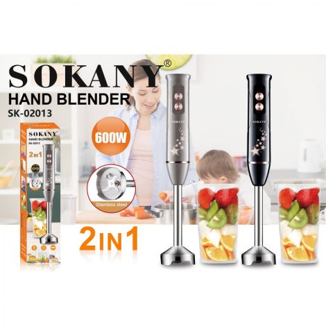 Ручной Блендер 2 в 1 SK-02013