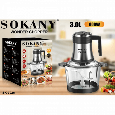 Измельчитель SK-7026