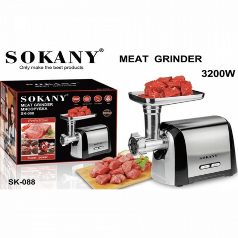 Высококачественная мясорубка SK-088