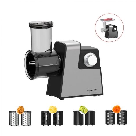 Мясорубка SK-06010