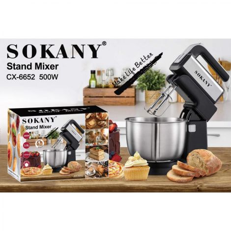 Стационарный миксер CX-6652