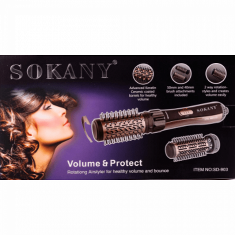 Вращающаяся щетка для волос SD-903