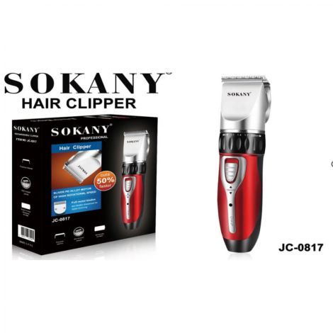 Машинка для стрижки волос JC-0817
