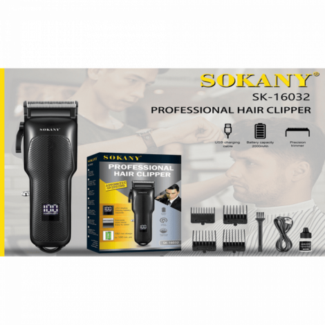 Машинка для стрижки волос SK-16032