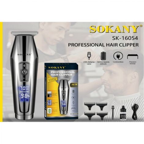 Машинка для стрижки волос SK-16054