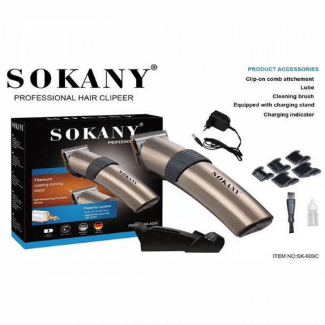 Машинка для стрижки волос SK-609C