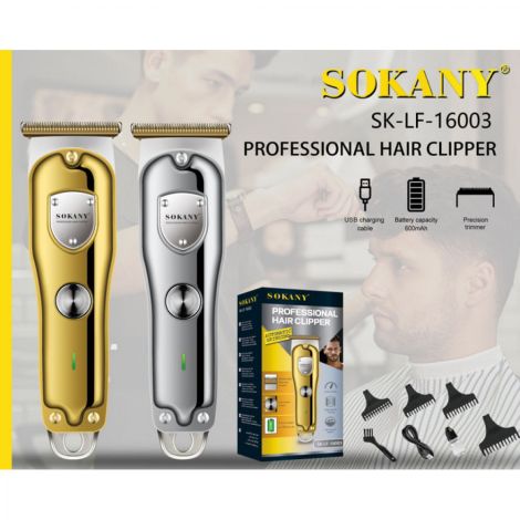 Машинка для стрижки волос SK-LF-16003