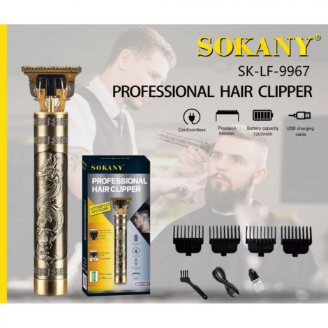 Машинка для стрижки волос SK-LF-9967