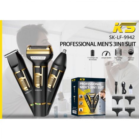 Мужской триммер 3 в 1 SK-LF-9942