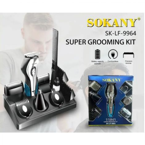 Набор электробритва SK-LF-9964