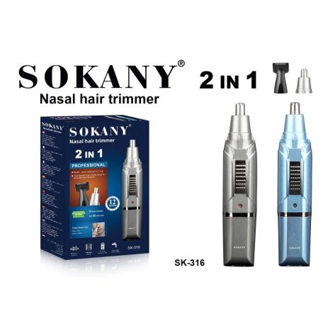 Тример для носа та вух SK-316 Тример SK-316 – це універсальний інструмент 2 в 1, який дозволяє зручно доглядати за носом і вухами. Пристрій оснащений двома змінними насадками та лезами з нержавіючої сталі, що забезпечує точне і безпечне стриження. Акумулятор заряджається всього за 8 хвилин, забезпечуючи швидкий доступ до викорис