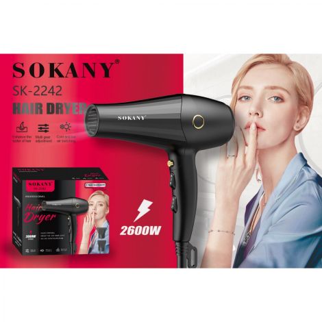 Фен для волос SK-2242